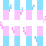 trans sugar cane