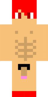 รำ