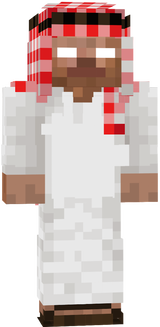 Arabrine