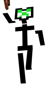 ыва