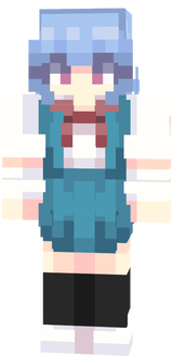Rei