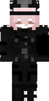 shiro