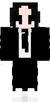 ерек