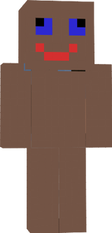 смиит