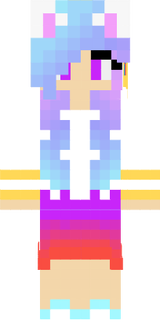 えね