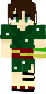 Kiriboshi 1
