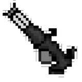 Minigun