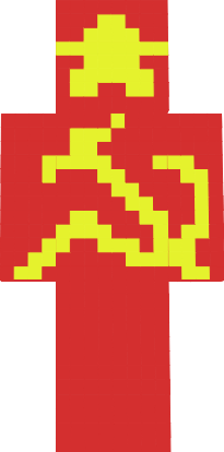 Preview of texture: soviet