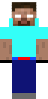 igobrine