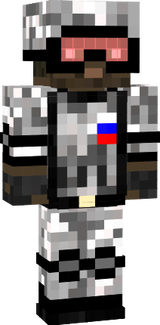 rossia soudier