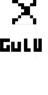 Gulugulu