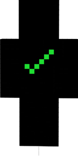 Gui