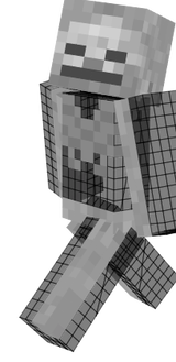 sukeruton