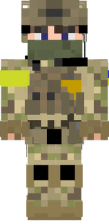 Хитрий