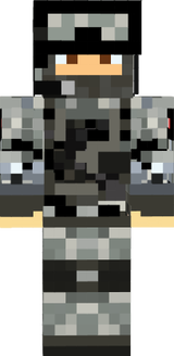 скин