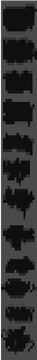 voice (sculk shrieker can summon inner top)