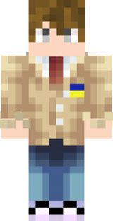 Uni 5