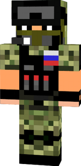 voin