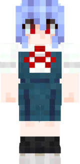 rei