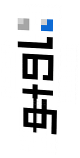 noa