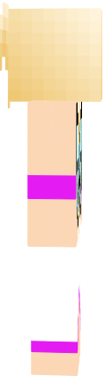 Preview of texture: csutka
