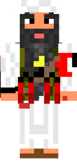 Skin mine2