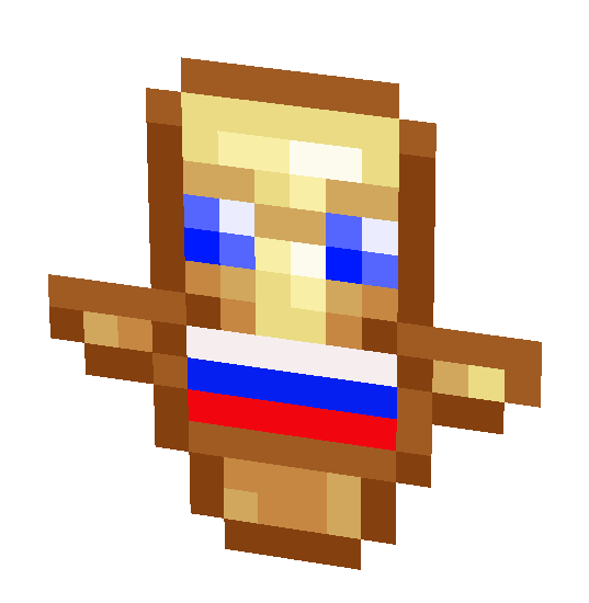 Preview of texture: totem sssr