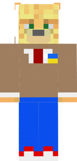 tiny's skin