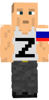 Путин Z V Россия