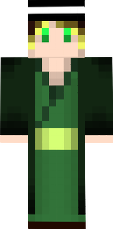 コウ