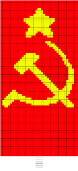 2345