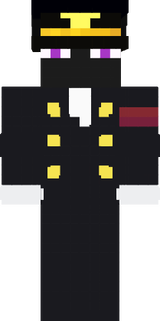 エンダーくん