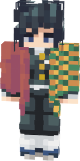 giyutomioka