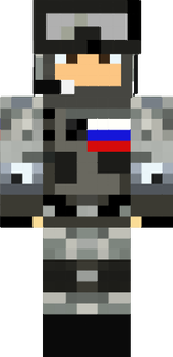 неанре