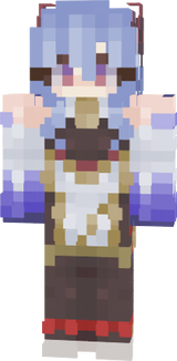 ganyu