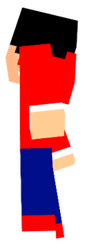 skin gu