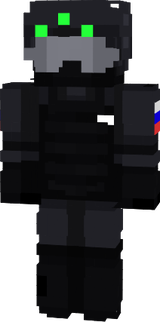 спец огент