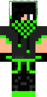 скин