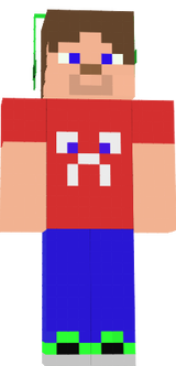 стивик