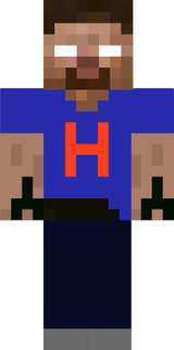 herobrinnee
