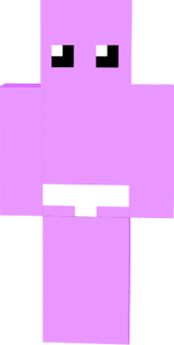なるかみ