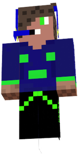 скин