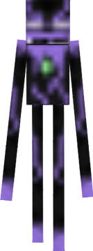 гар