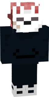 bho skin