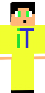 подпищик iTerra