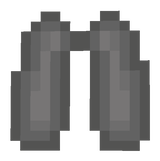 элитры