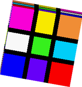 Glowing Rubik's cube
