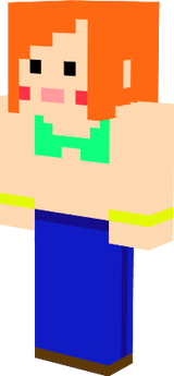 ナミ