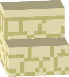 Preview of texture: Sandstone Stairs
