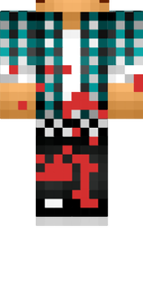 Luio
